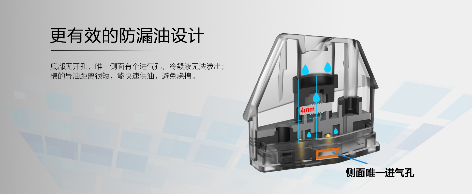 lambo-2中文_02_07.jpg