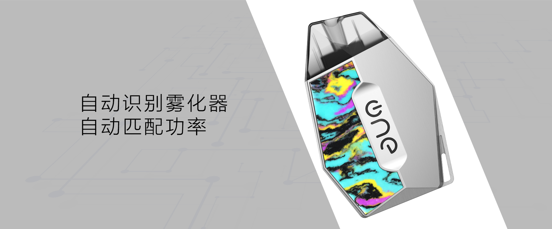 lambo-2中文_02_10.jpg