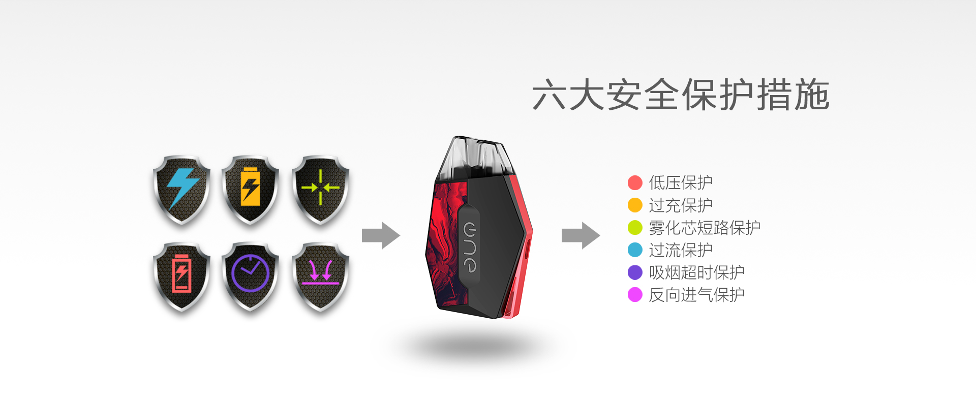 lambo-2中文_02_12.jpg